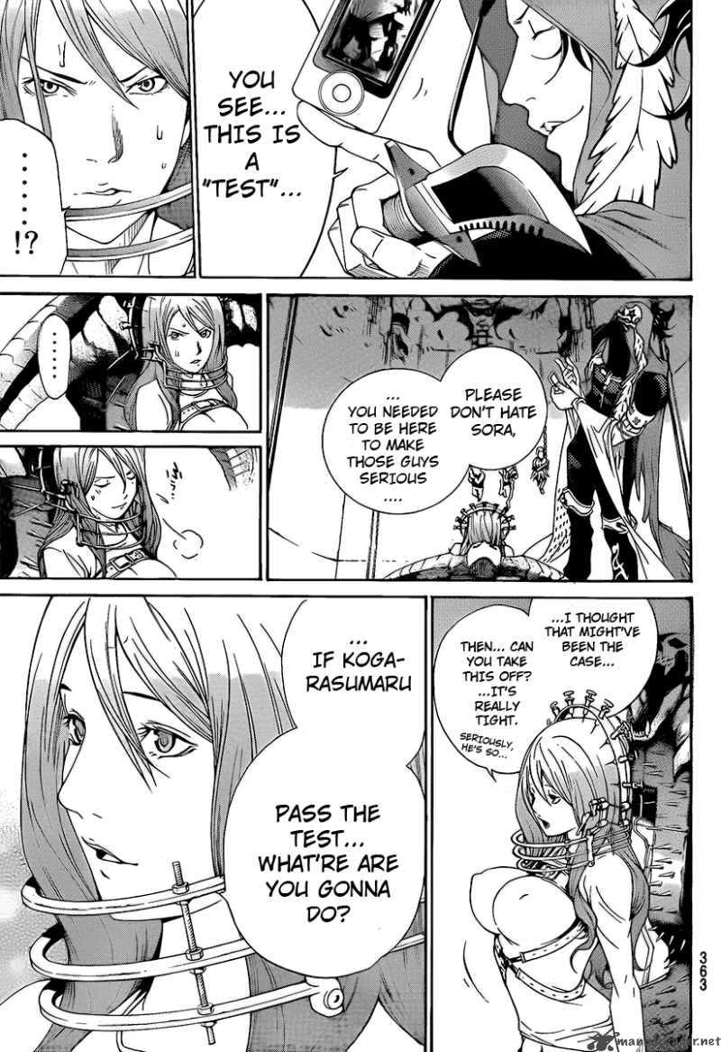Air Gear 272 11