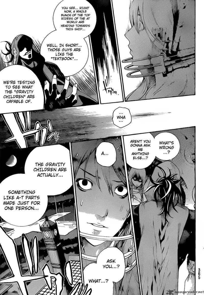 Air Gear 272 13