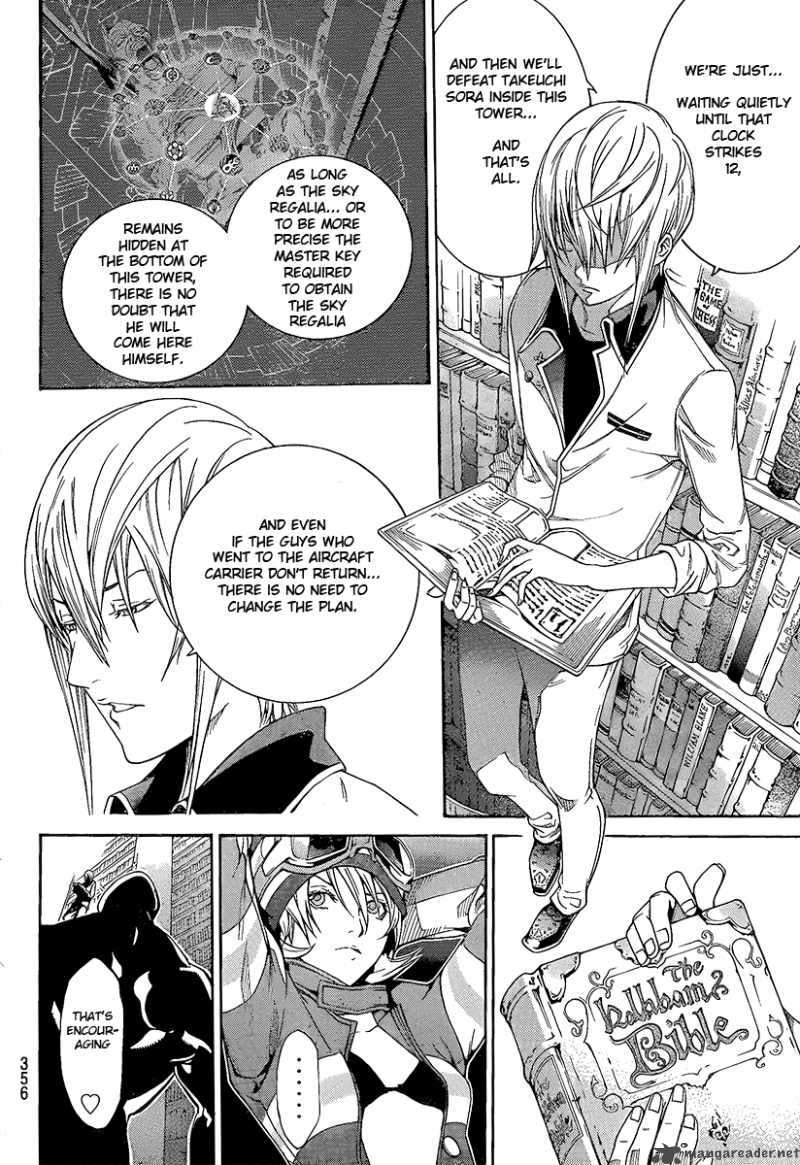 Air Gear 272 4