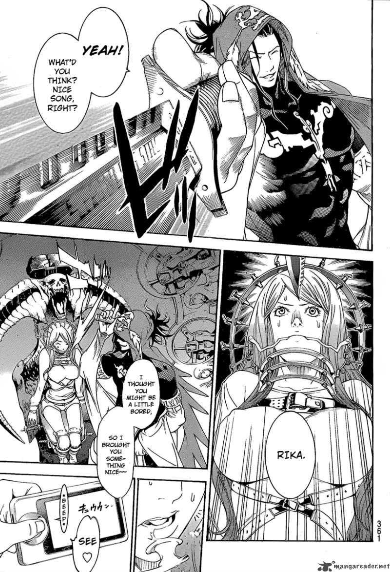 Air Gear 272 9