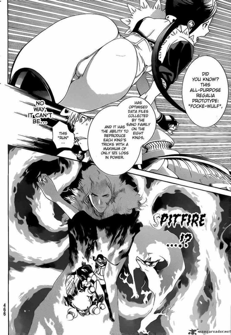 Air Gear 273 10