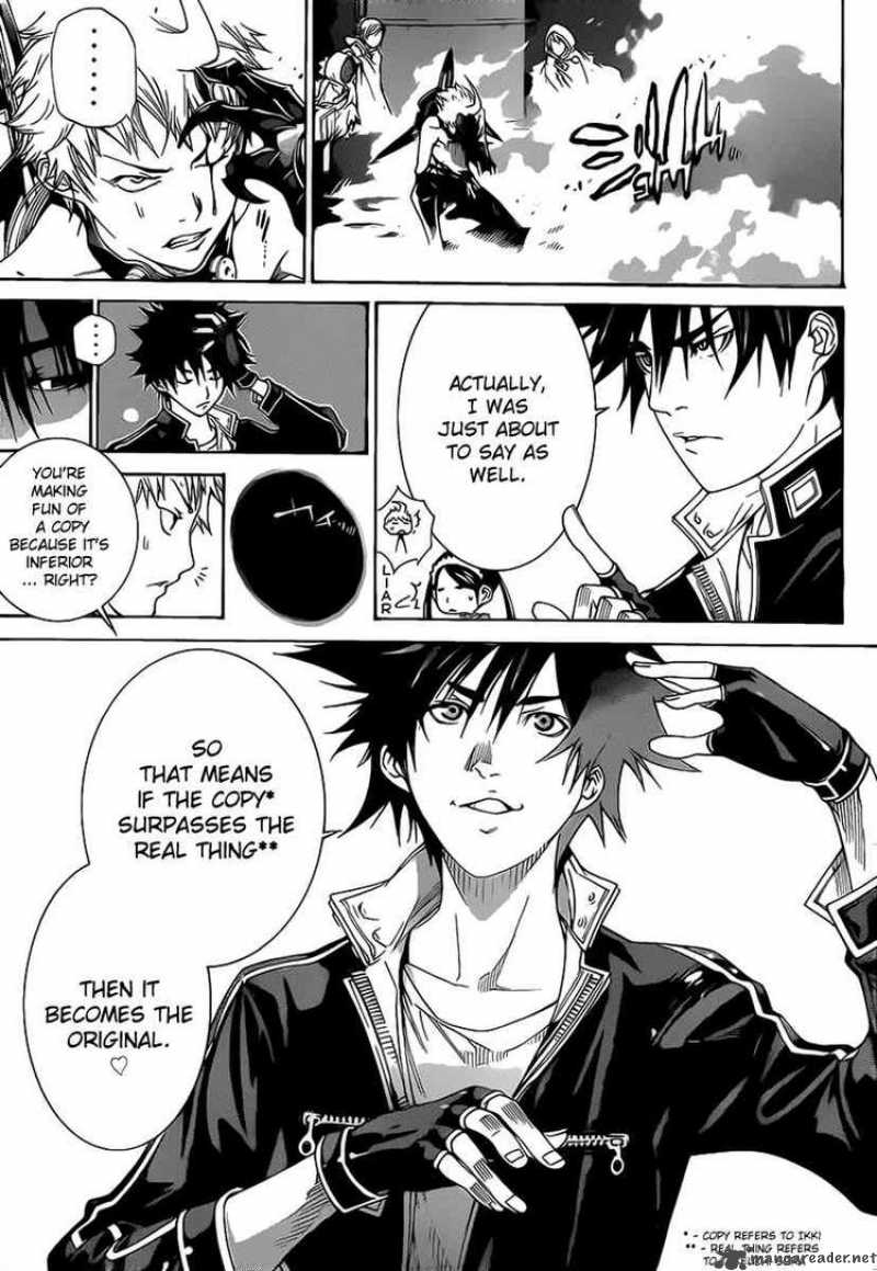 Air Gear 273 13