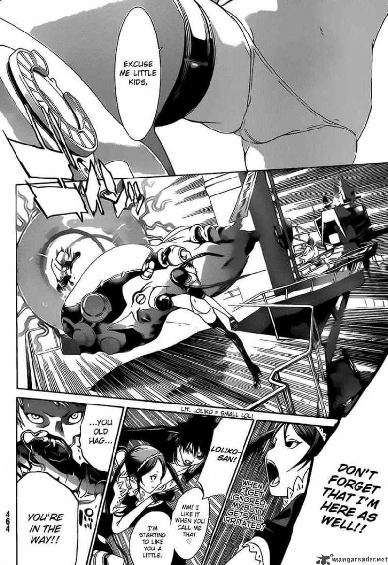 Air Gear 273 8