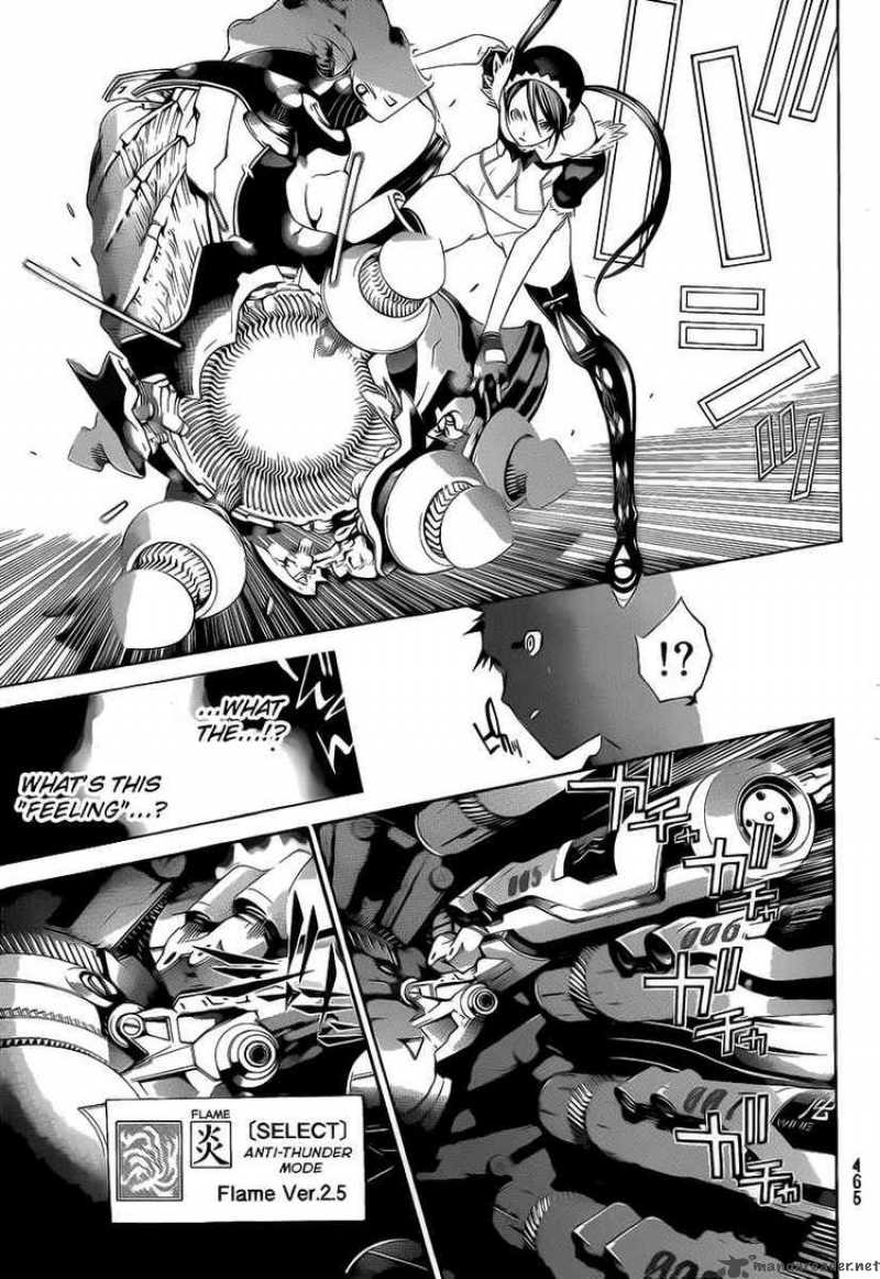 Air Gear 273 9