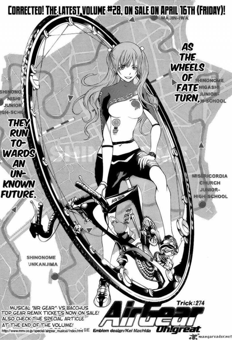 Air Gear 274 1