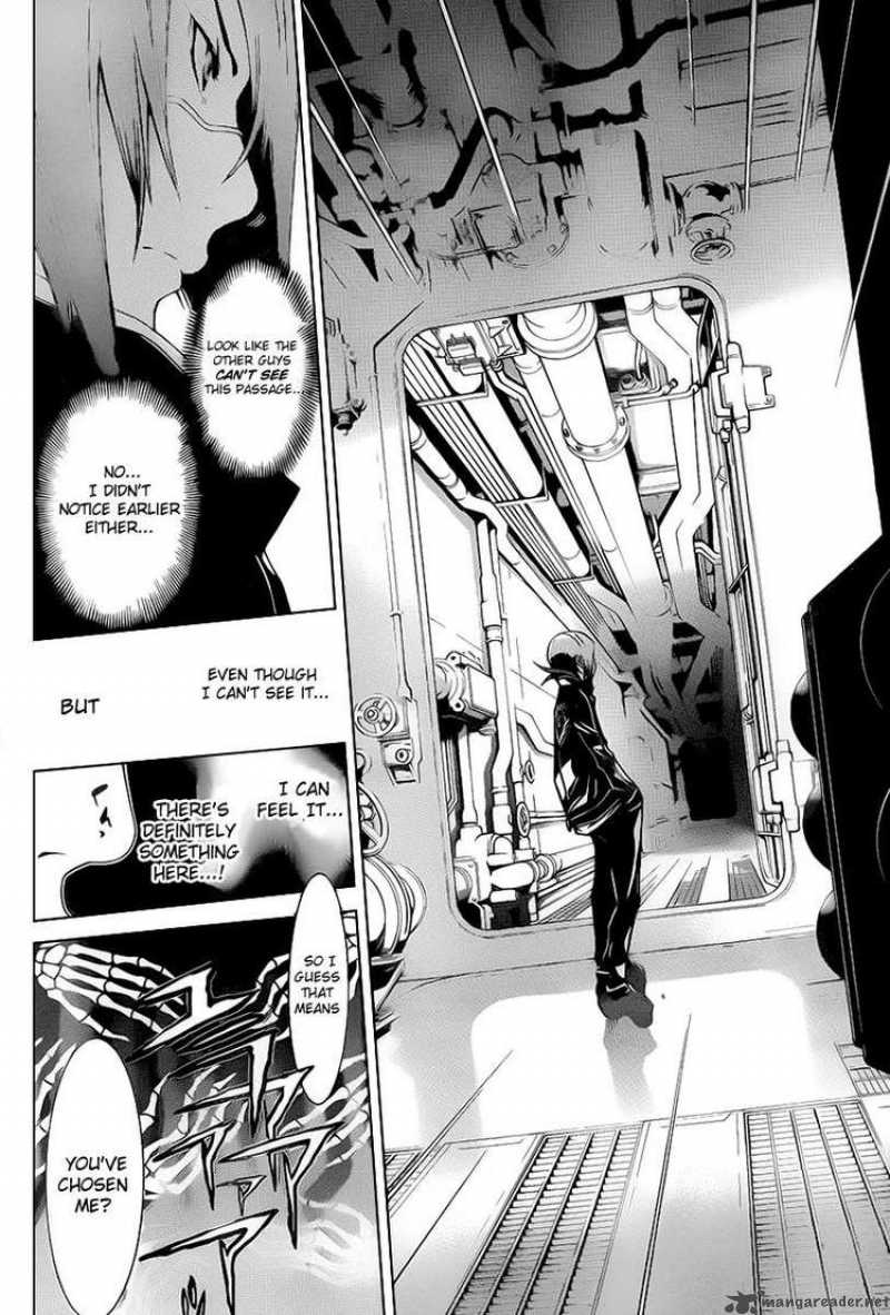 Air Gear 274 11