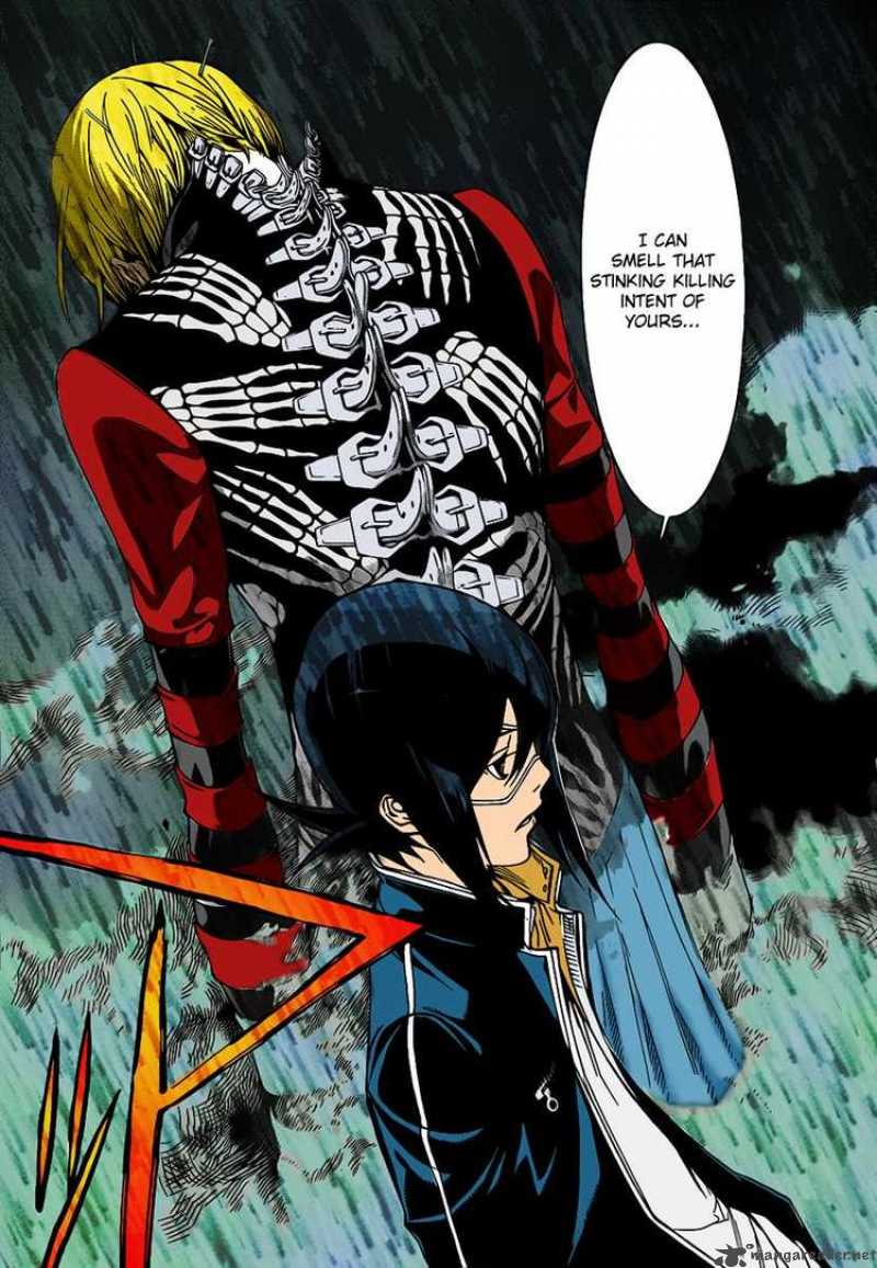 Air Gear 274 13