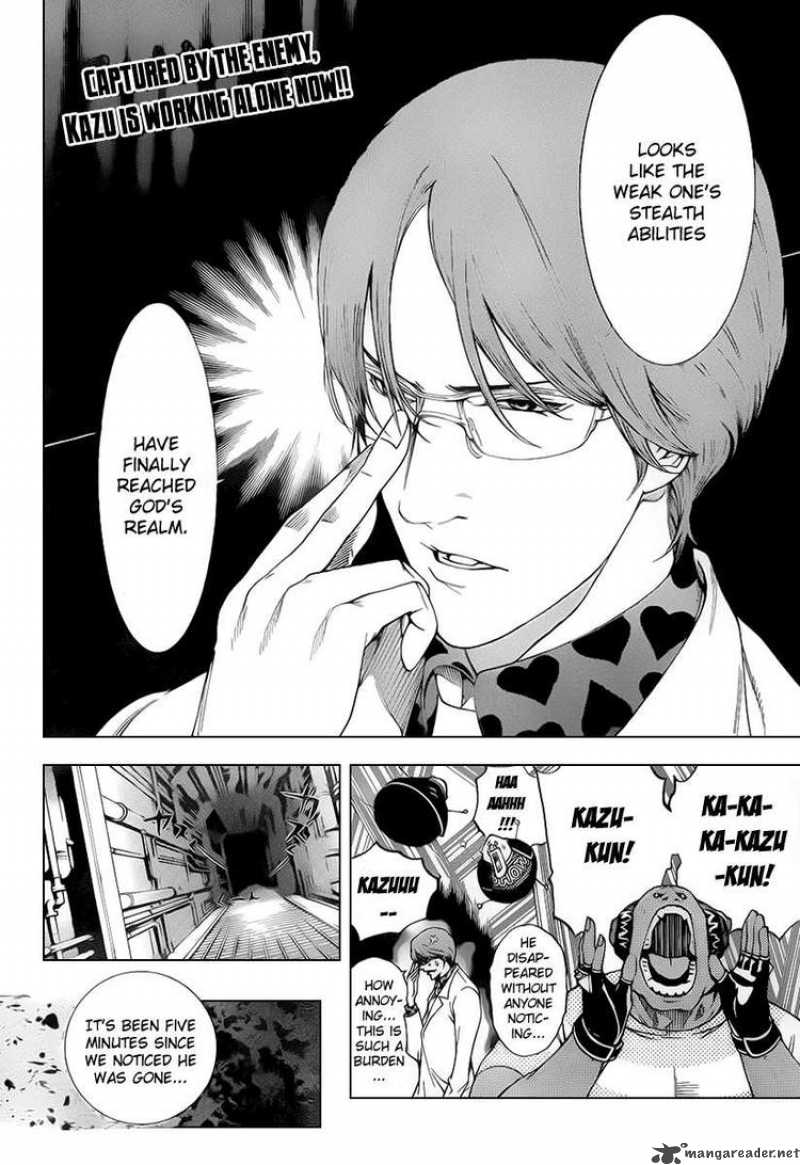 Air Gear 274 2
