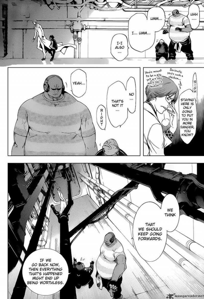 Air Gear 274 4