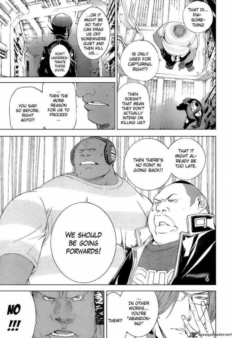 Air Gear 274 5
