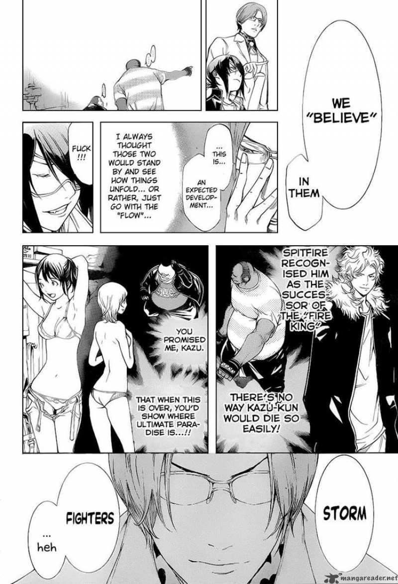 Air Gear 274 6