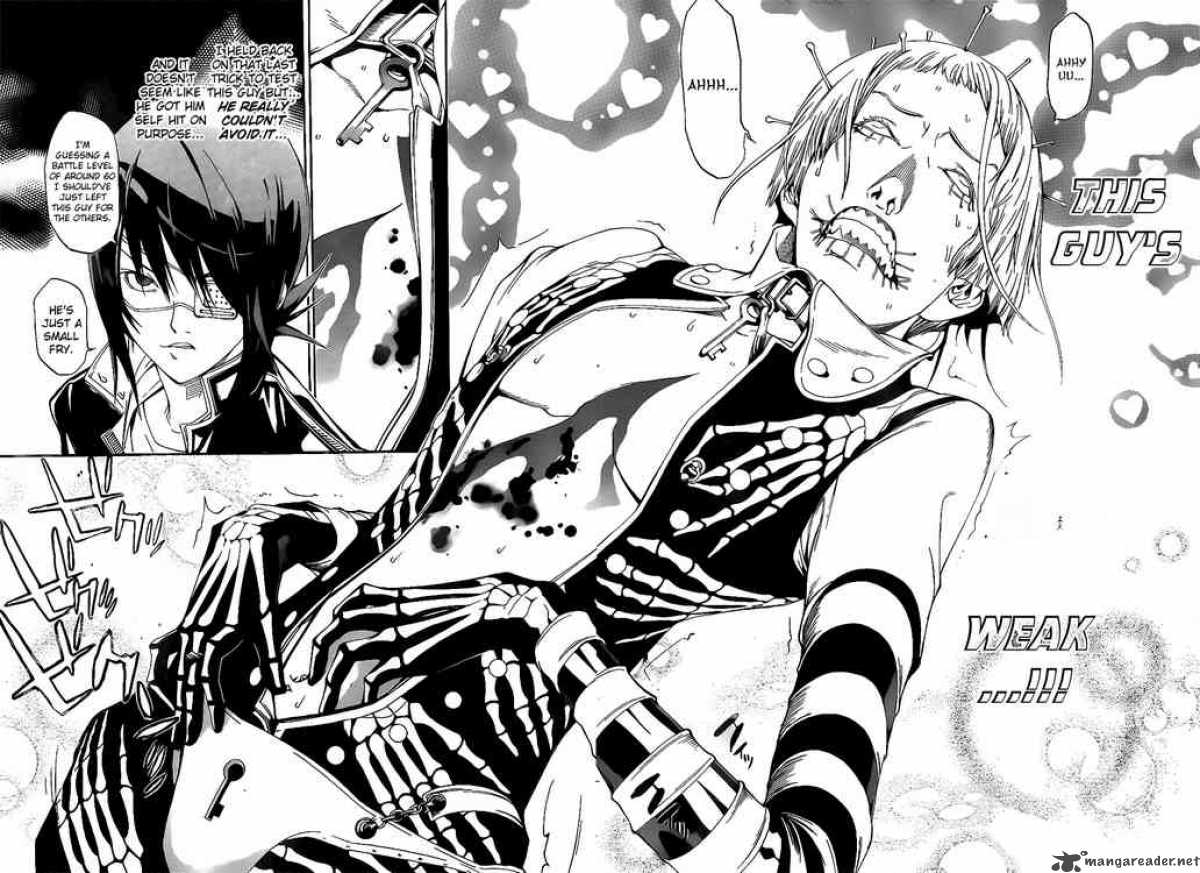 Air Gear 275 2