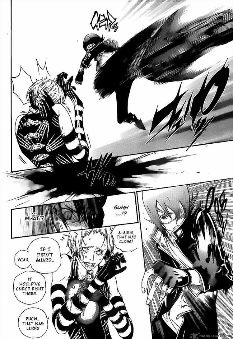 Air Gear 275 5