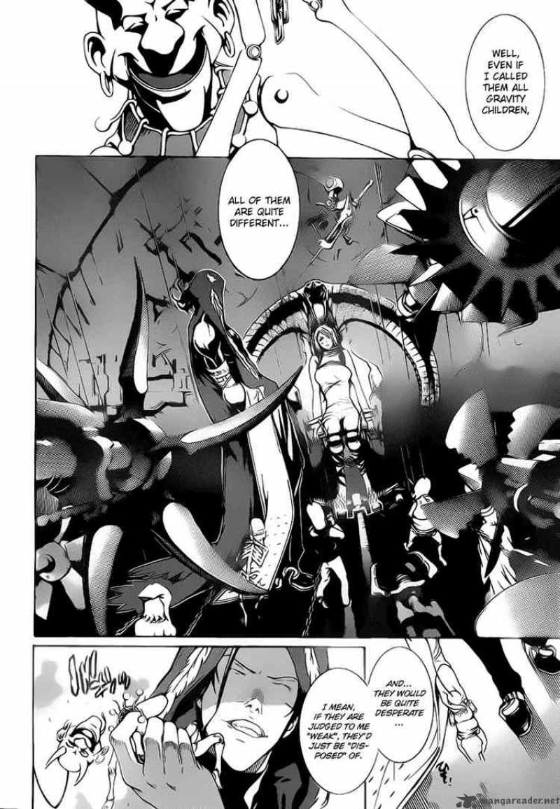 Air Gear 275 7