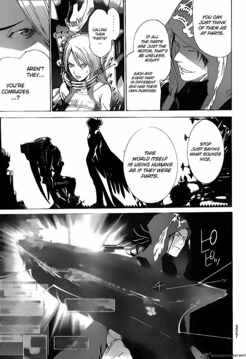 Air Gear 275 8