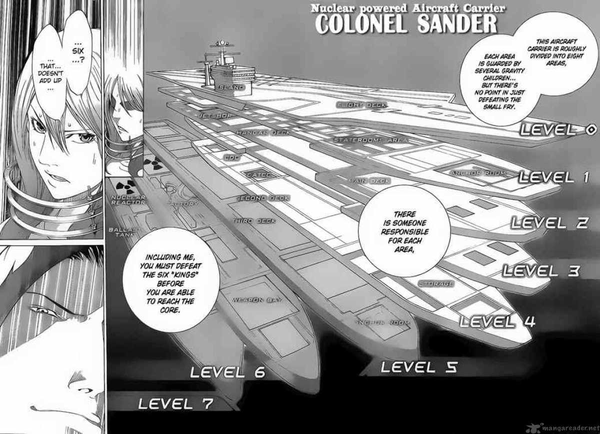 Air Gear 275 9