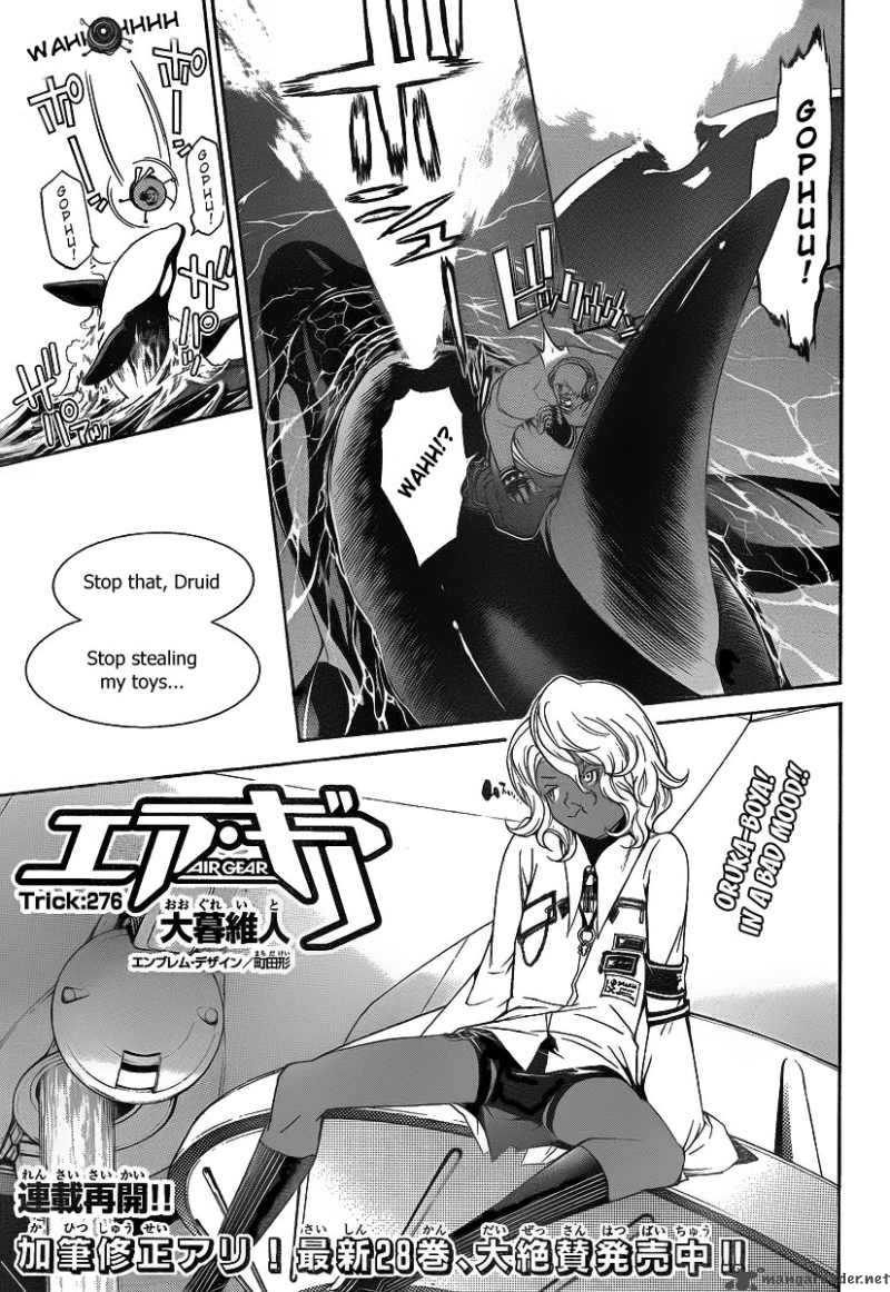 Air Gear 276 1