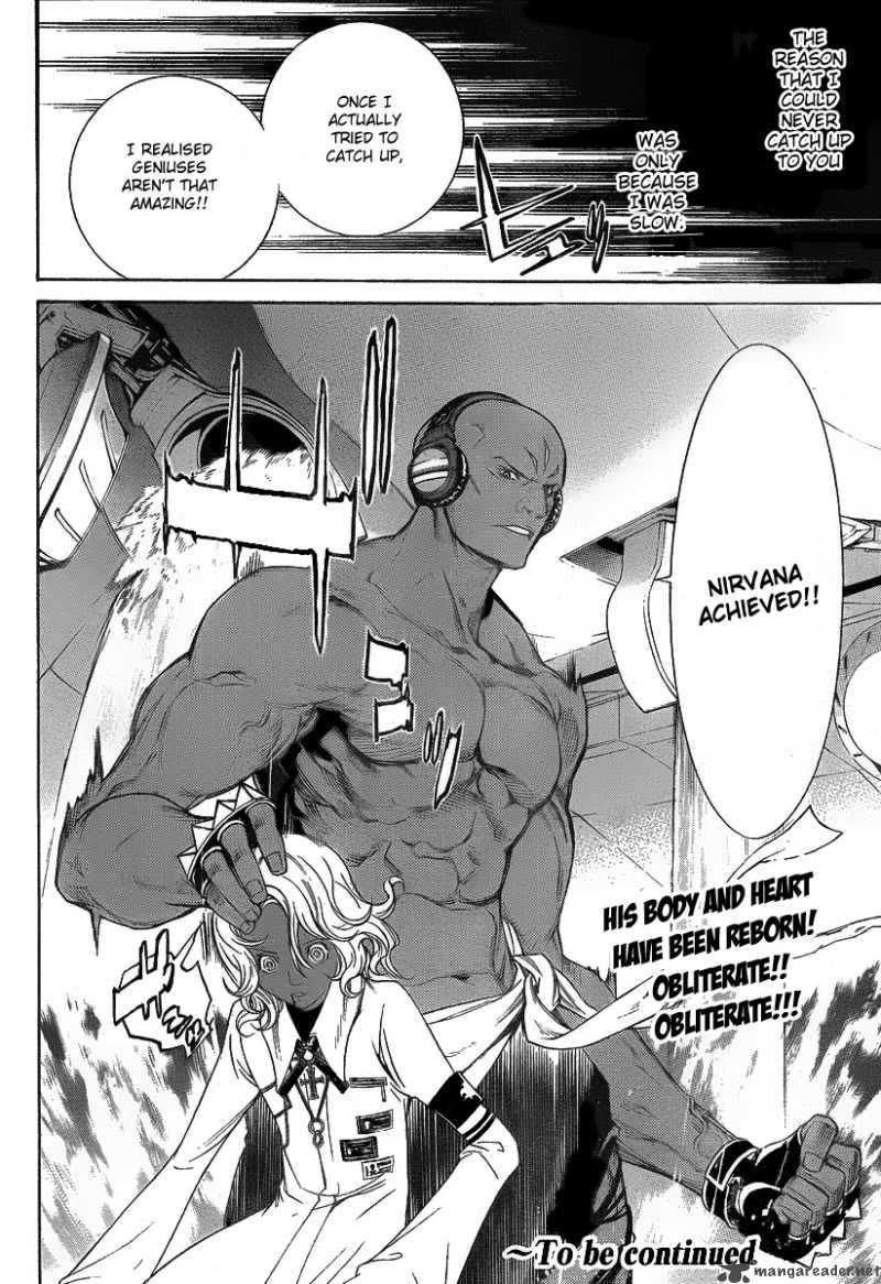 Air Gear 276 13