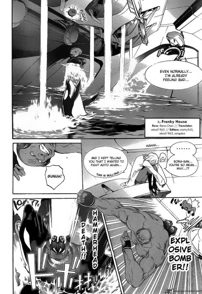 Air Gear 276 2