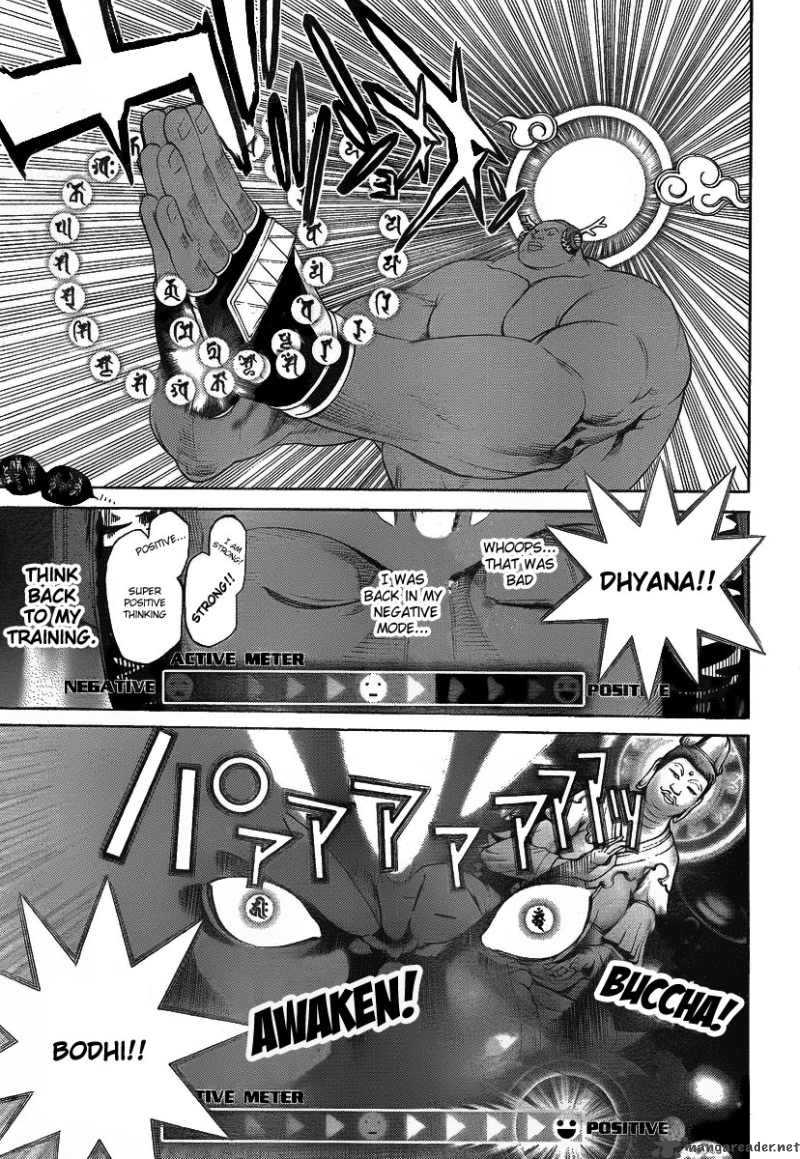 Air Gear 276 5