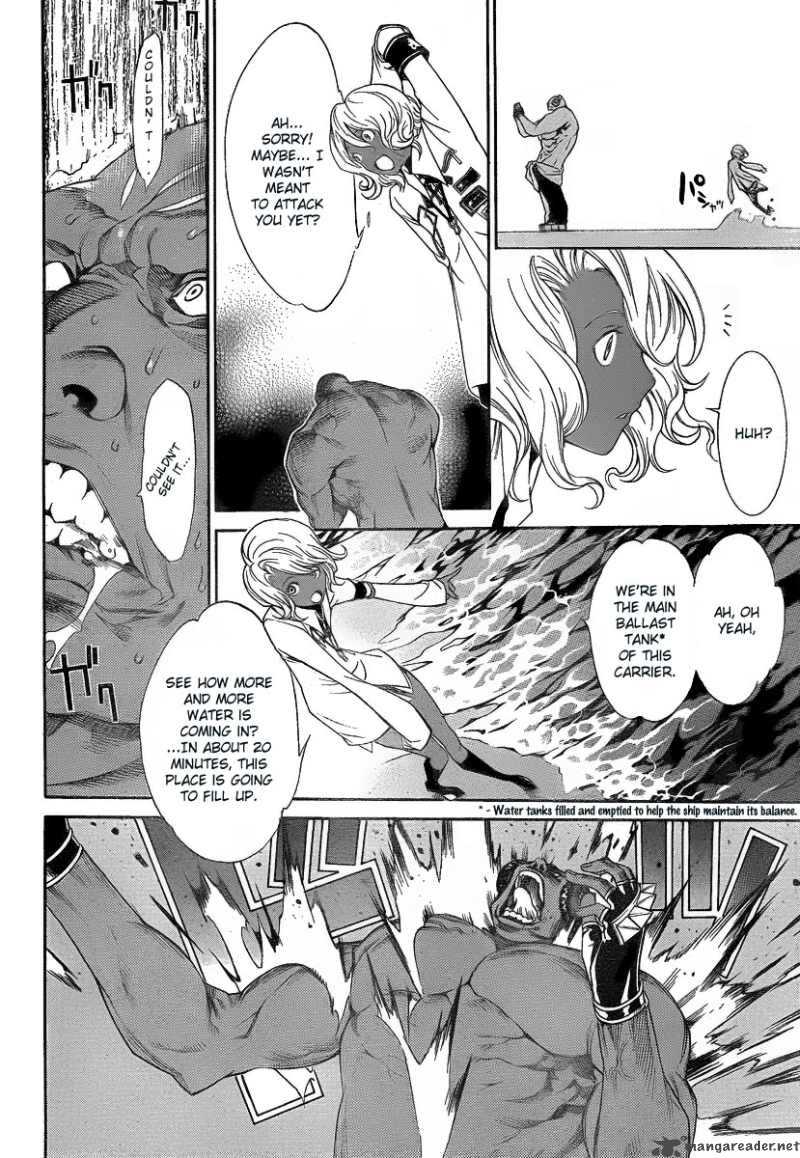Air Gear 276 6