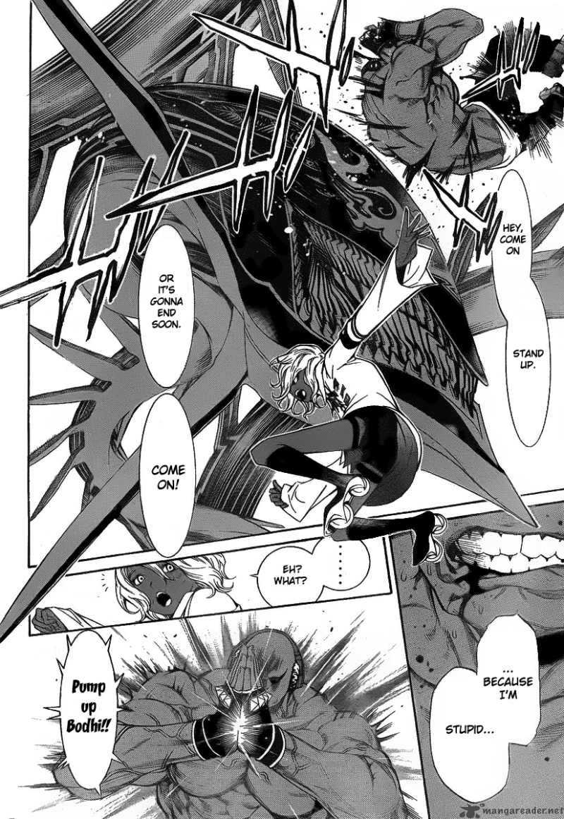 Air Gear 276 8