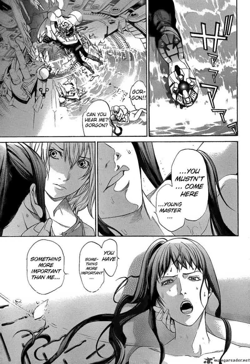 Air Gear 277 11