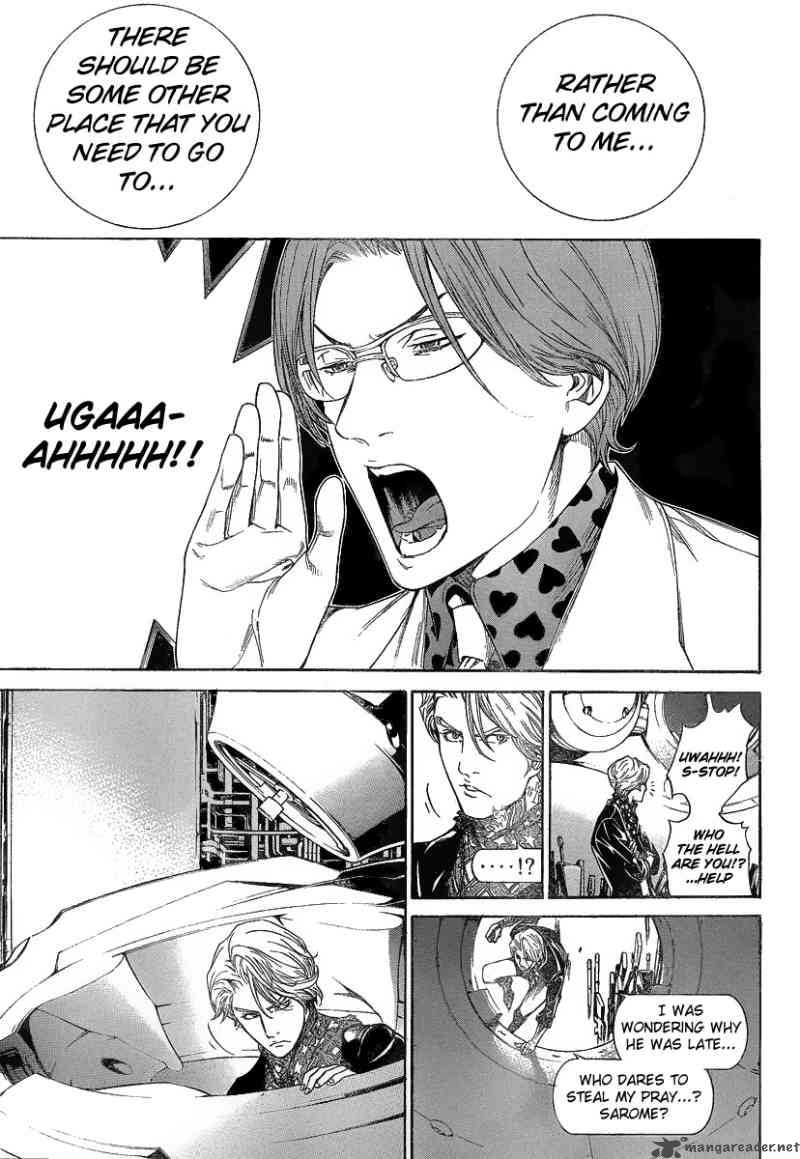 Air Gear 277 13