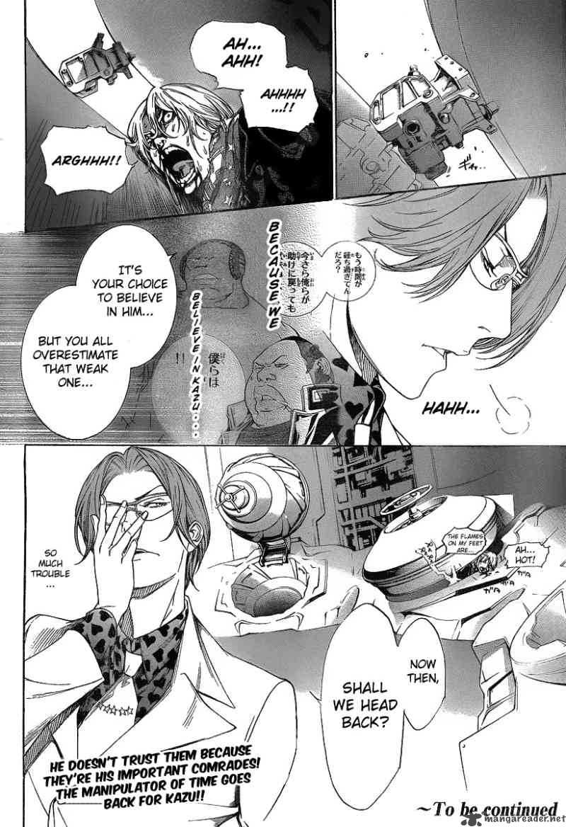 Air Gear 277 16