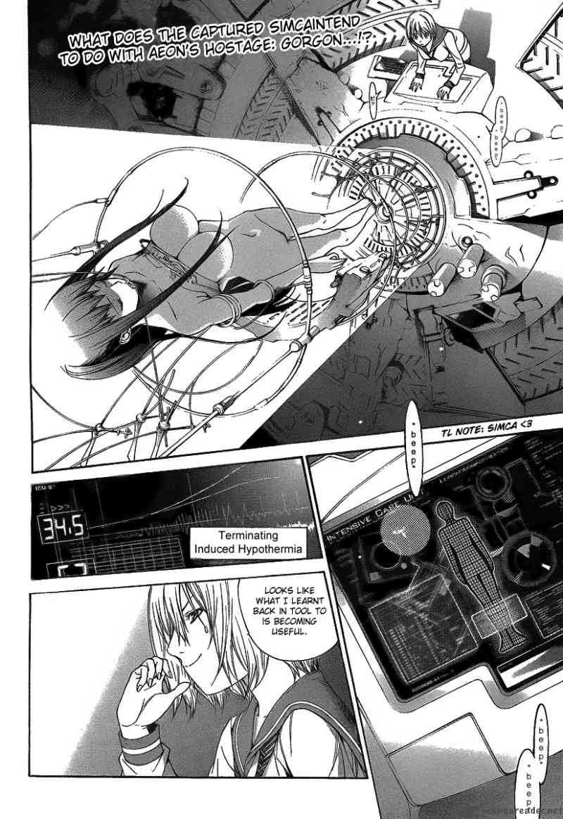 Air Gear 277 2