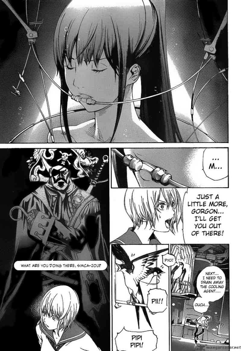 Air Gear 277 3
