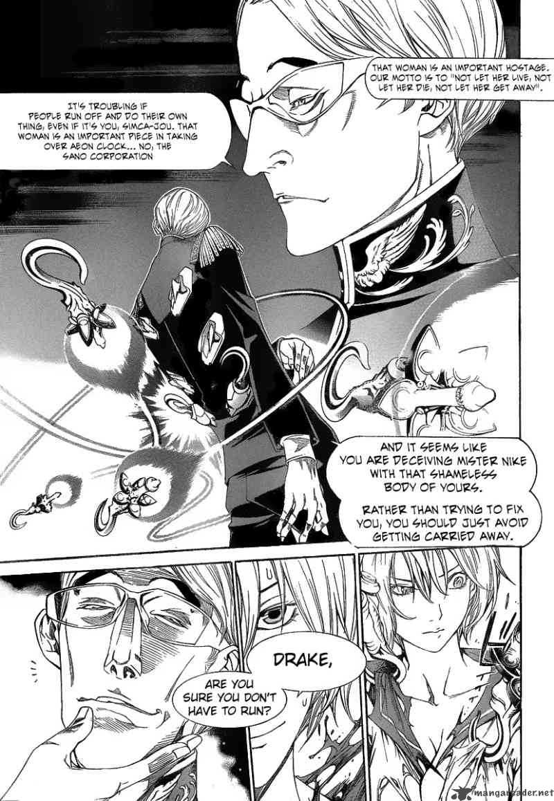 Air Gear 277 5