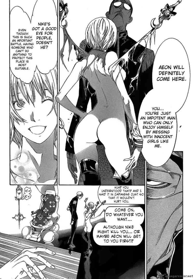 Air Gear 277 6