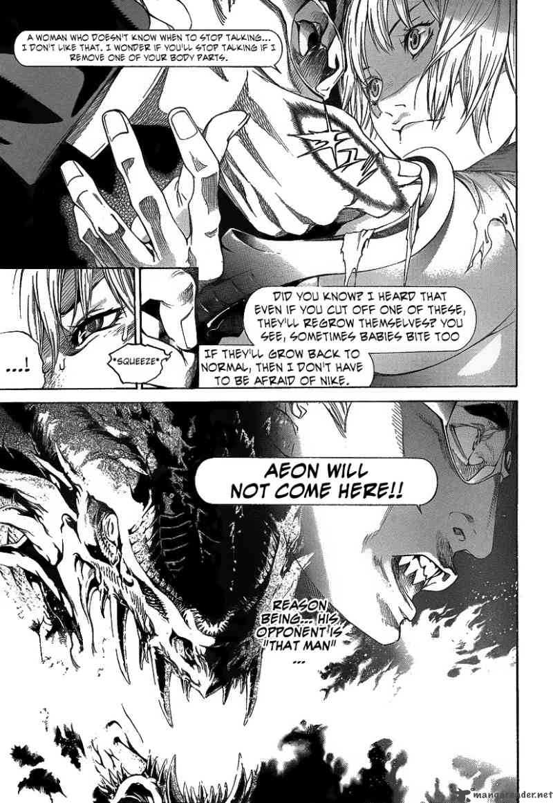Air Gear 277 7