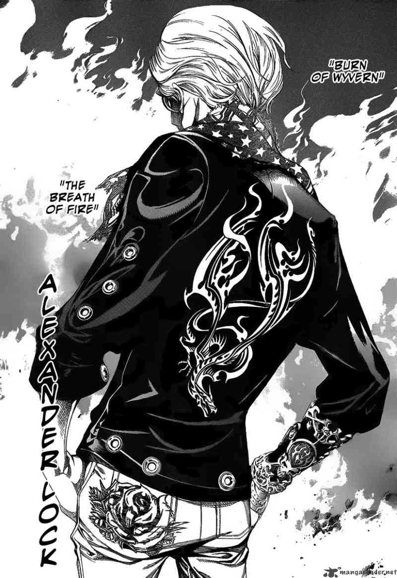 Air Gear 277 8