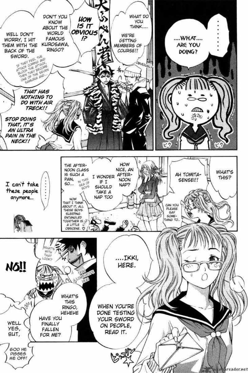 Air Gear 28 11