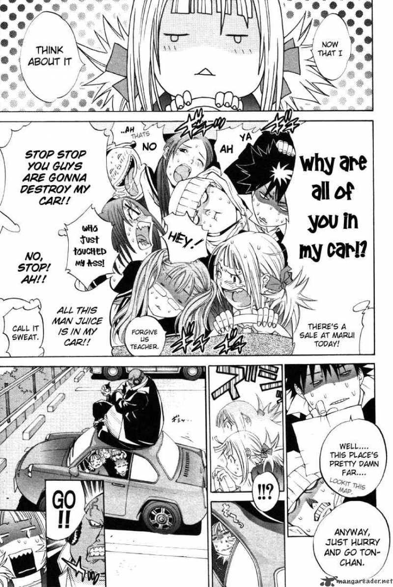 Air Gear 28 13