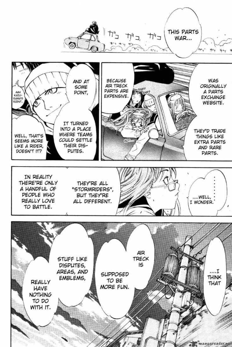 Air Gear 28 14