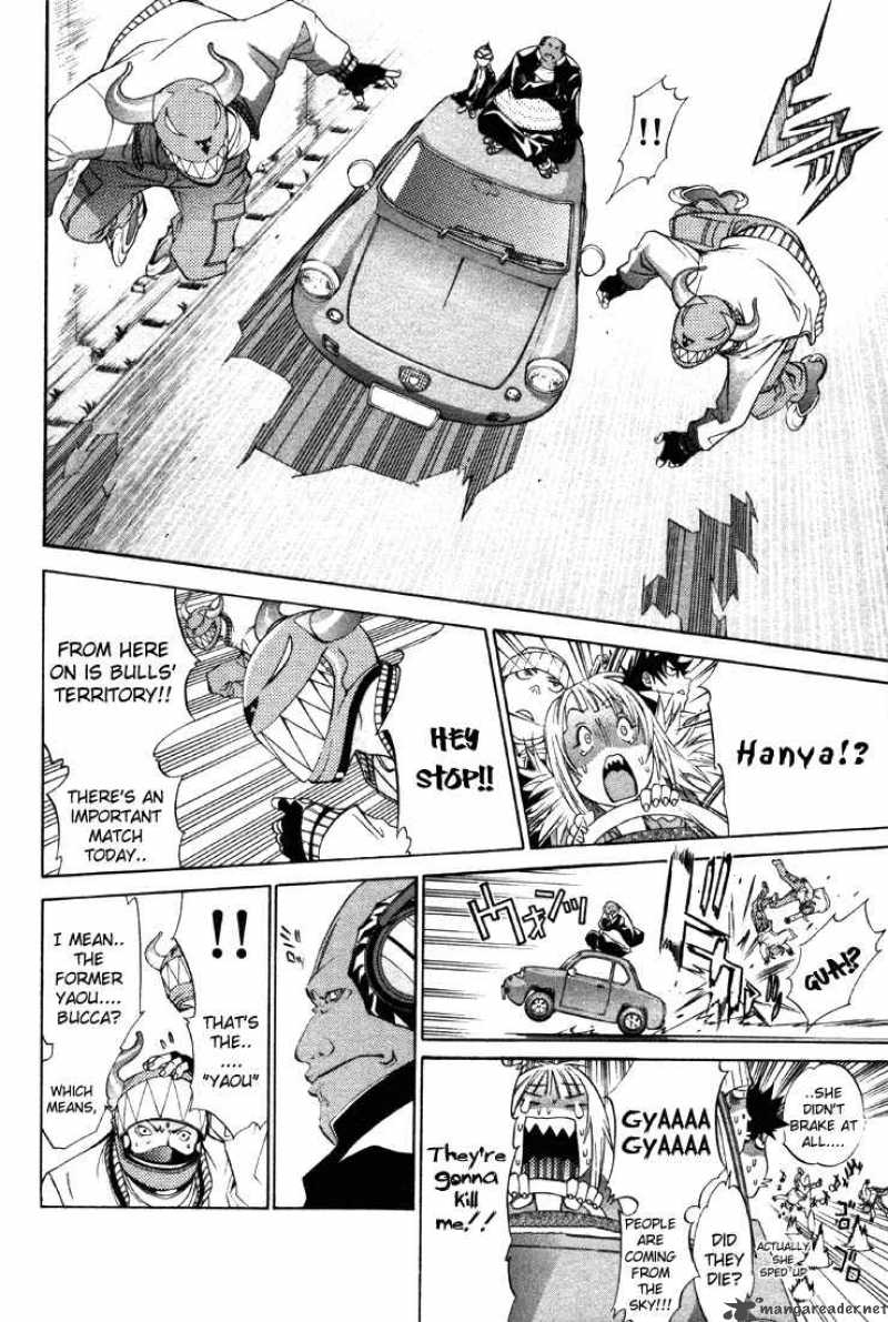 Air Gear 28 17