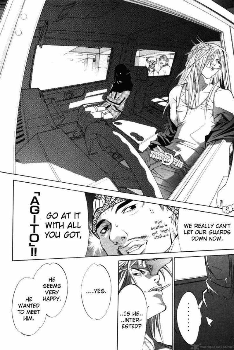 Air Gear 28 19