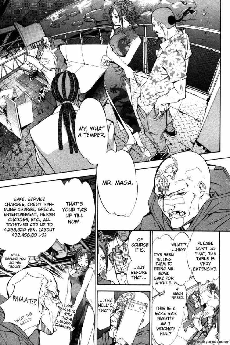 Air Gear 28 3