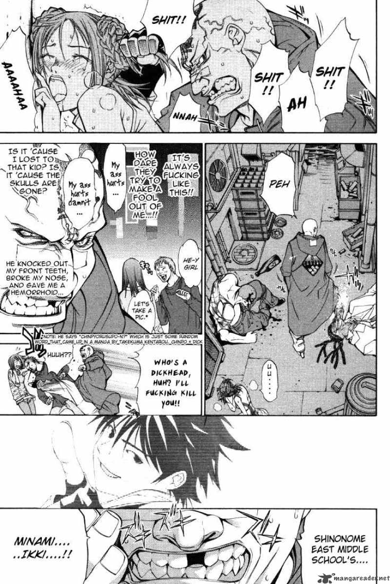 Air Gear 28 5