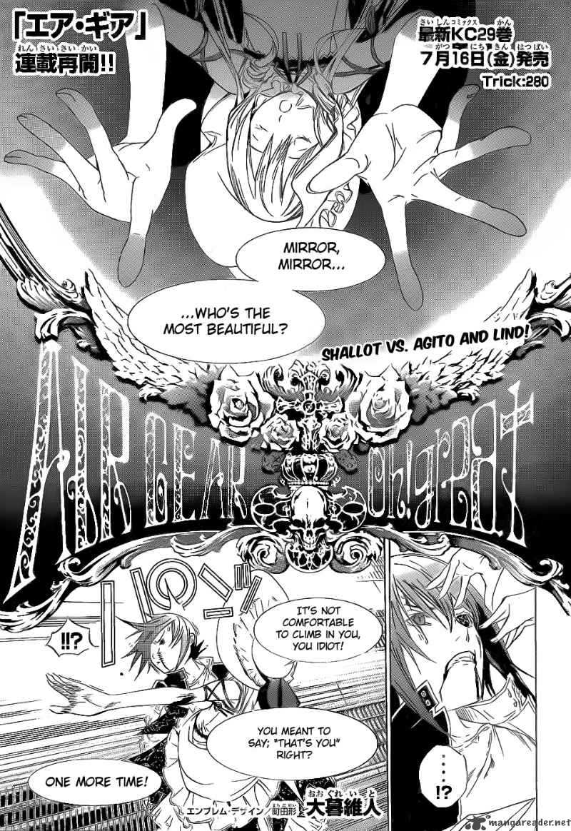 Air Gear 280 2
