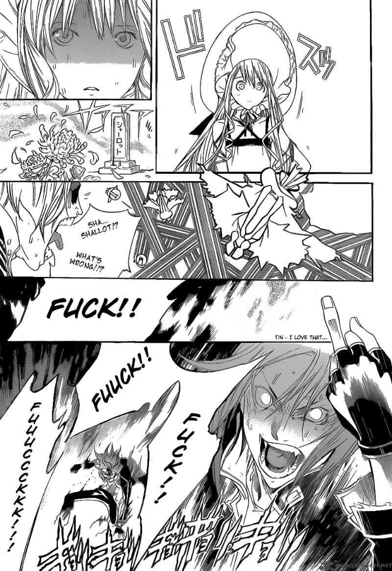 Air Gear 280 4