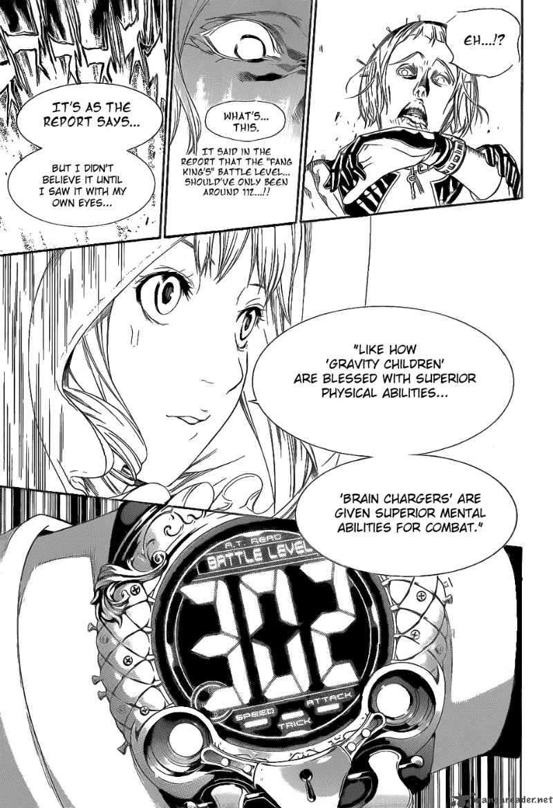 Air Gear 280 6