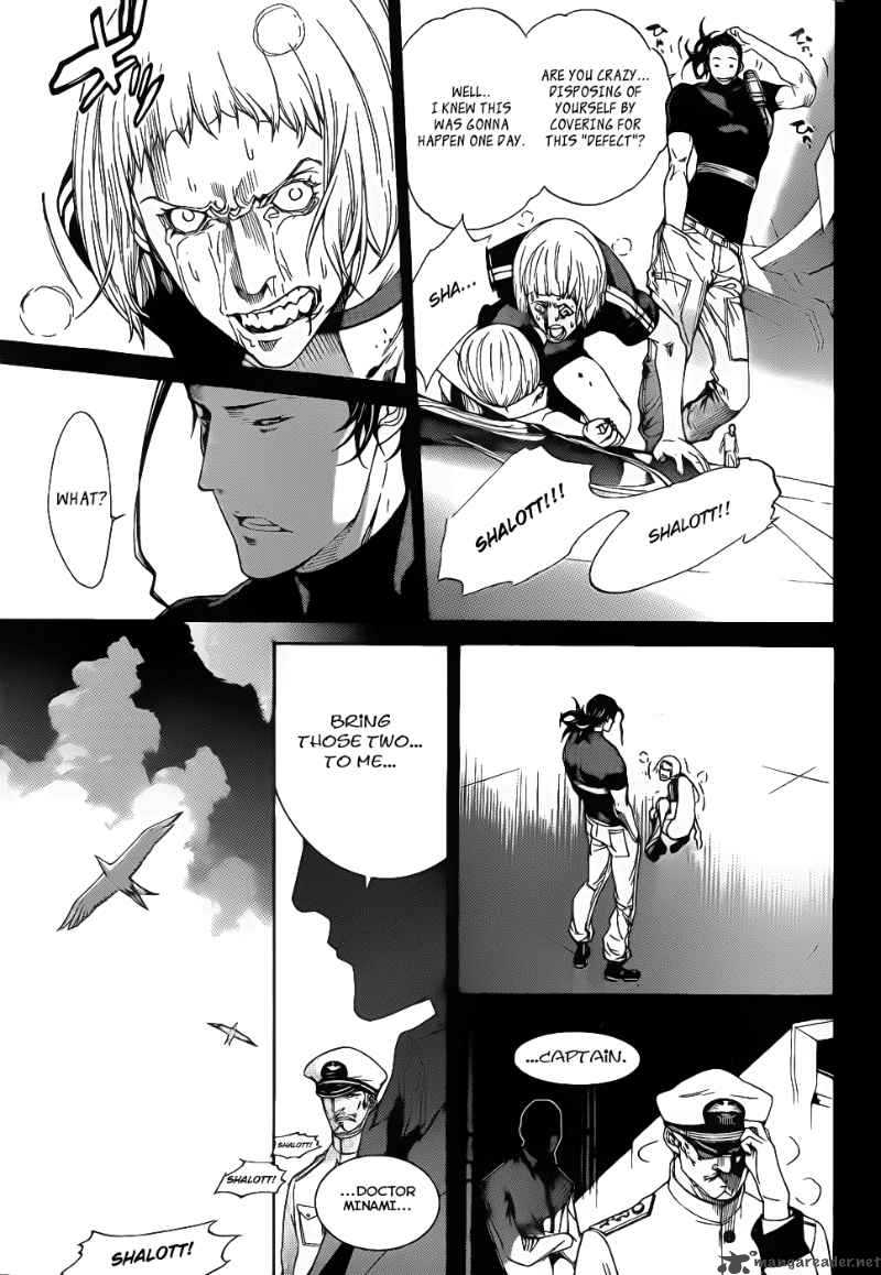 Air Gear 281 11