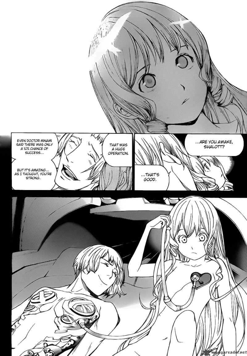 Air Gear 281 12