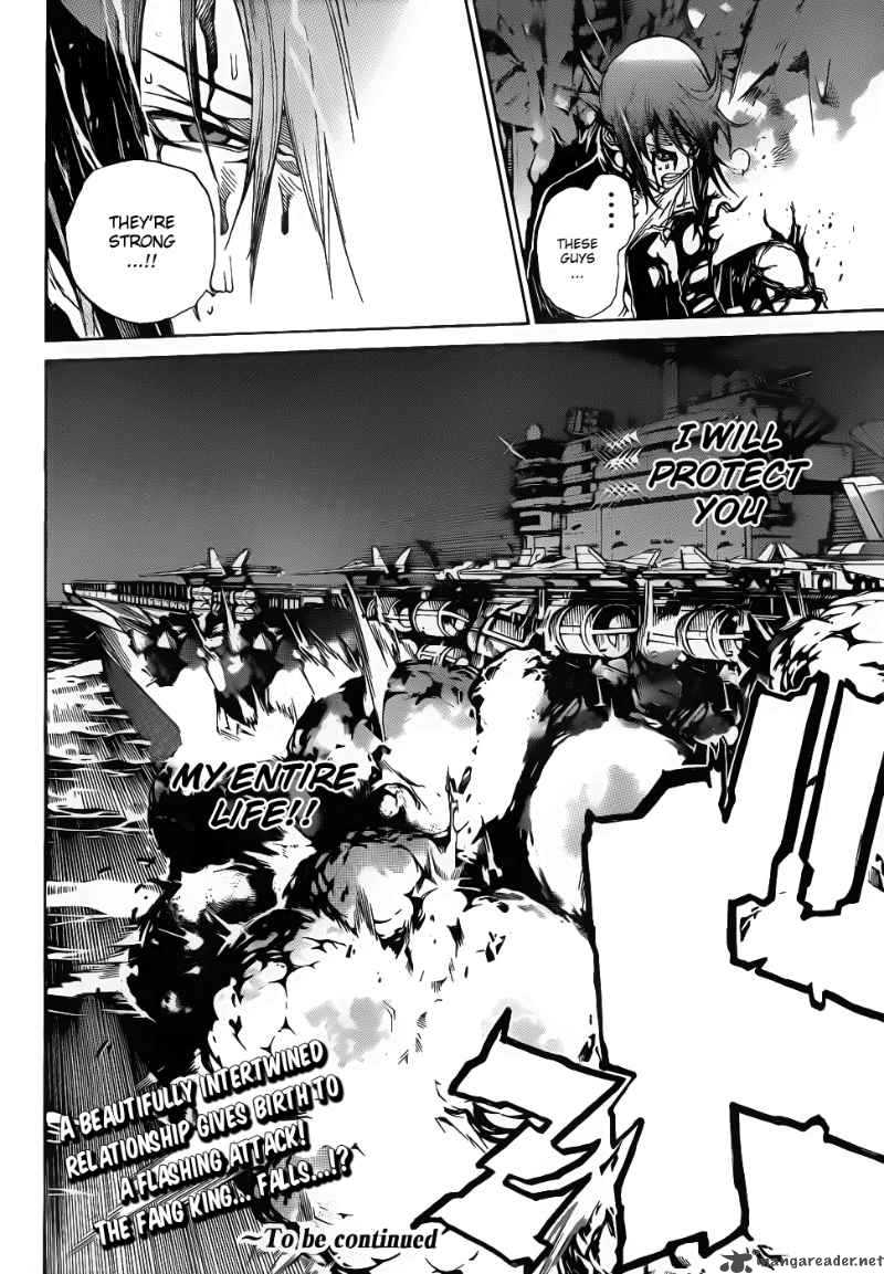 Air Gear 281 17