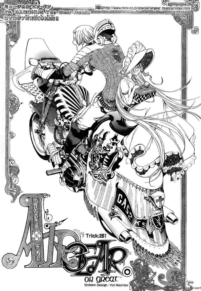 Air Gear 281 2