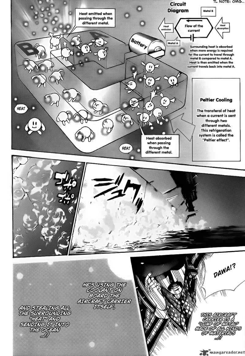Air Gear 283 11